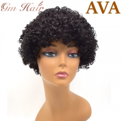 GM Hairpiece  US Women Afro Wig With Bangs Human Hair Kinky Curly Natural Black Lady Hairpiece 100% Human Hair AVA