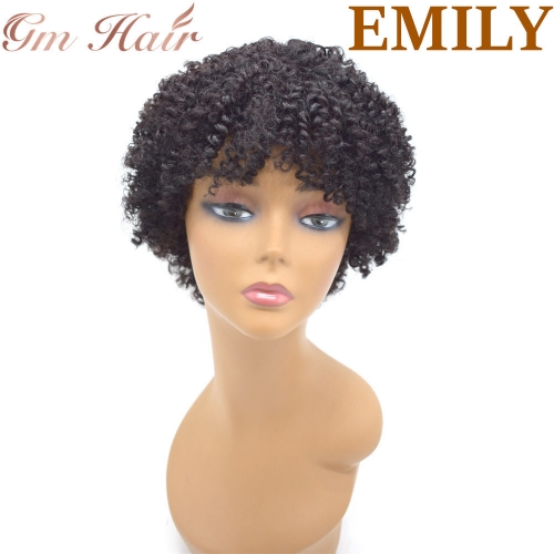 GM Hairpiece  Human Hair Afro Kinky Curly Full Cap Wig For Black Women Fashionable Off Black 8 Inches Soft Breathable Comfortable Hairpiece JMHO34